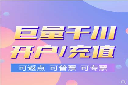 案例剖析：今日头条信息流如何实现个性化推荐