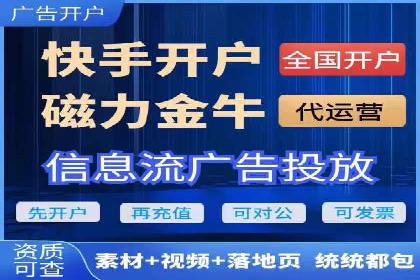 百度竞价排名案例：如何提升广告点击率