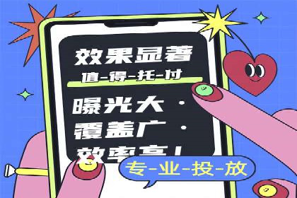 百度竞价关键词优化实战：案例分享与经验总结