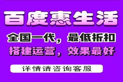 百度付费推广案例：案例分析如何降低成本提升效果
